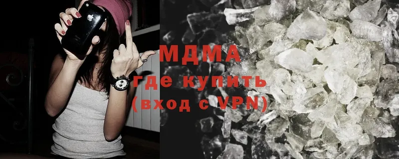 МЕГА ТОР  сколько стоит  Бокситогорск  MDMA кристаллы 